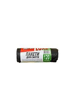 Пакети для сміття 120 л * 25 шт. LD Super Luxe